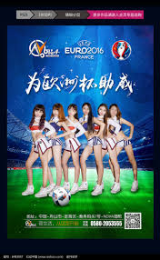 领航电竞有限公司_足球赛事推荐网站_国际直播娱乐平台
