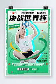 领航电竞有限公司_足球赛事推荐网站_国际直播娱乐平台