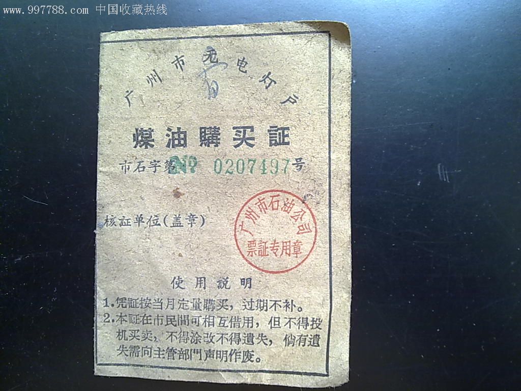 bsports必一网页版