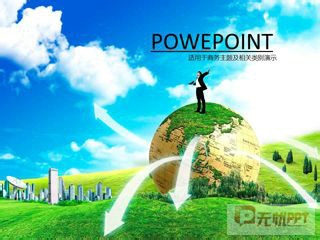 bsports必一网页版