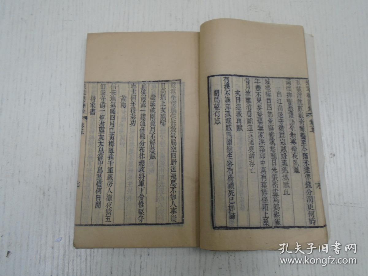 bsports必一网页版