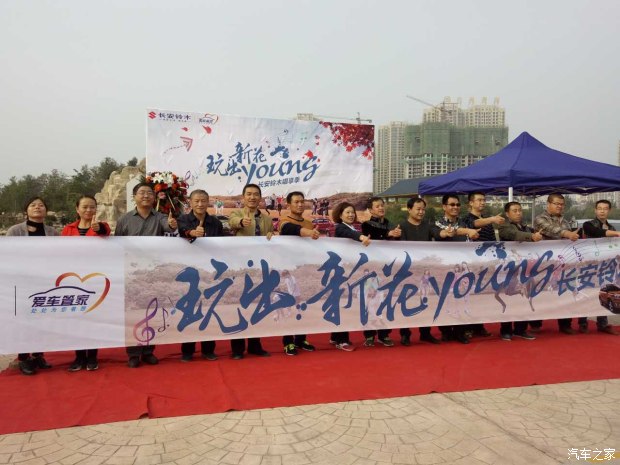 bsports必一网页版