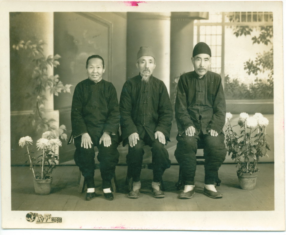 bsports必一网页版