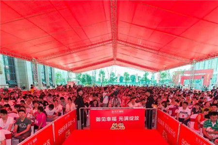 bsports必一网页版