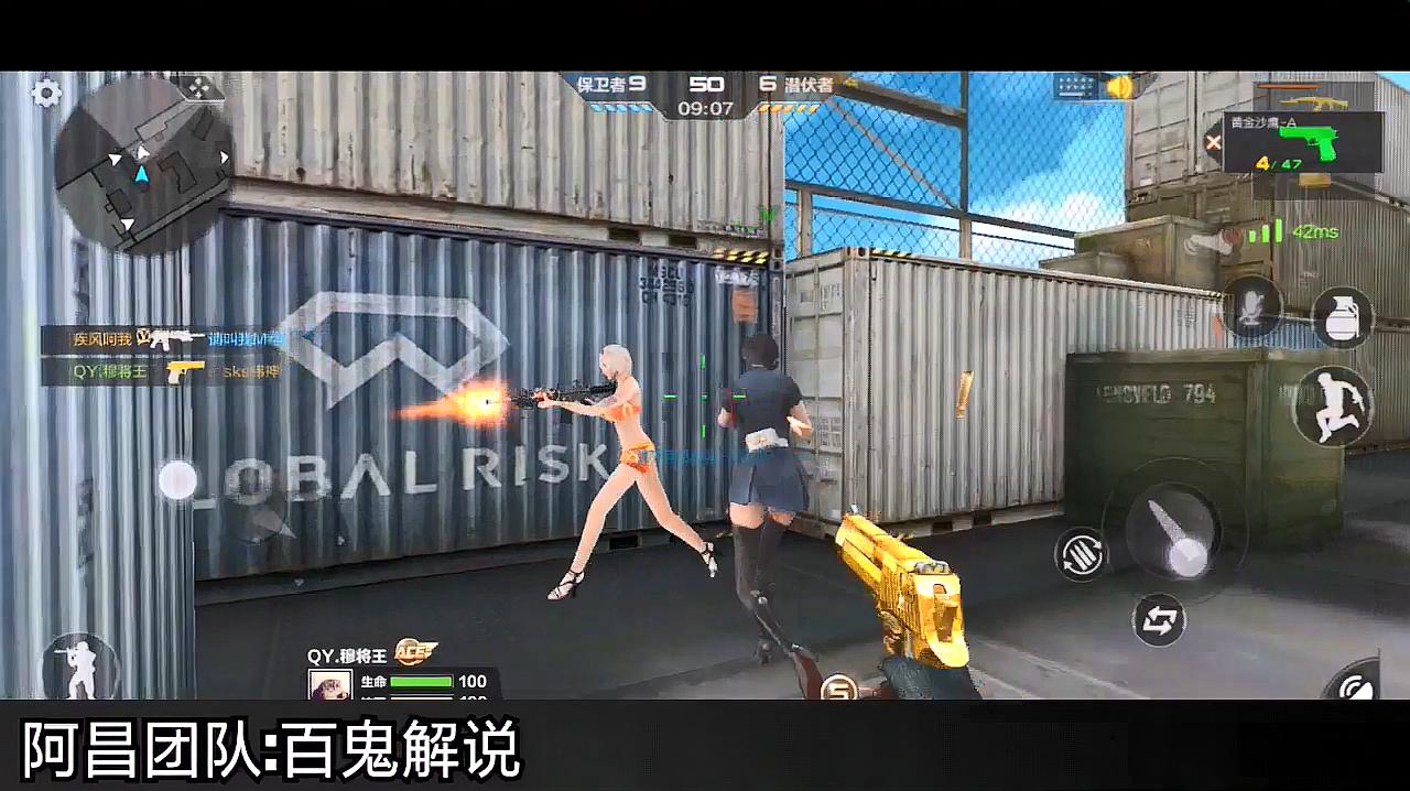 bsports必一网页版