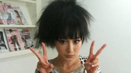 bsports必一网页版-
没出道的明星究竟长啥样?看完当年的照片后 网友:妖怪那里跑!(图8) bsports必一网页版-
没出道的明星究竟长啥样?看完当年的照片后 网友:妖怪那里跑!(图8)