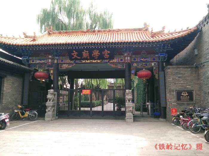 服务是企业最好的广告“bsports必一网页版”(图2) bsports必一网页版