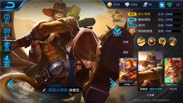 bsports必一网页版:男士九分裤配运动鞋图 早秋出街这样穿不帅都不行(图3) bsports必一网页版