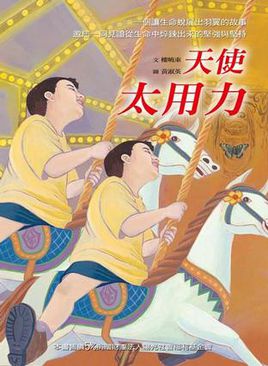 那些唯美的篮球场 ‘bsports必一网页版’(图2) bsports必一网页版