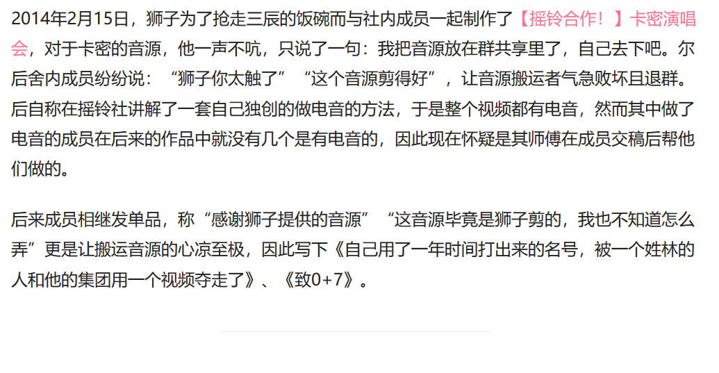 bsports必一网页版|
年薪11(图3) bsports必一网页版