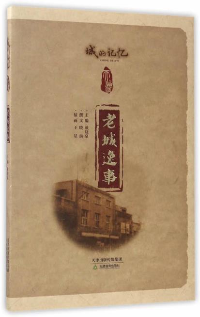 “bsports必一网页版”
系列头像|抱走这些悦目的微信头像(图4) bsports必一网页版