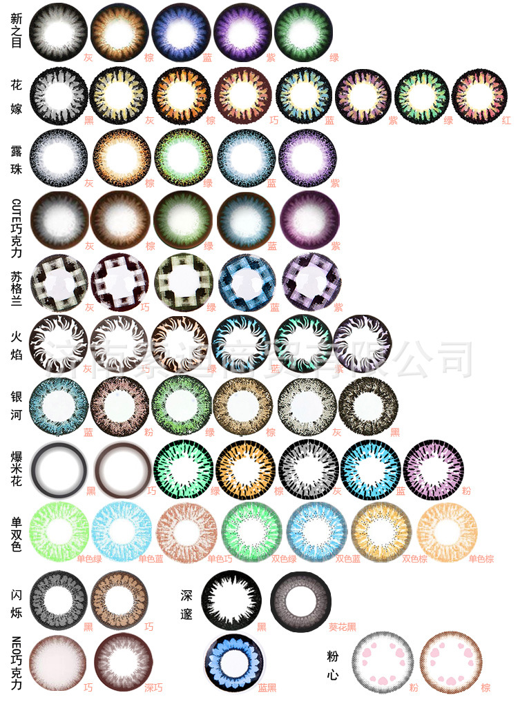 bsports必一网页版