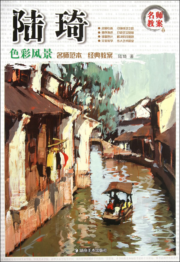 知网下架多本刊物 作者懵了 已经揭晓的论文赶快打印备份-bsports必一网页版(图1) bsports必一网页版