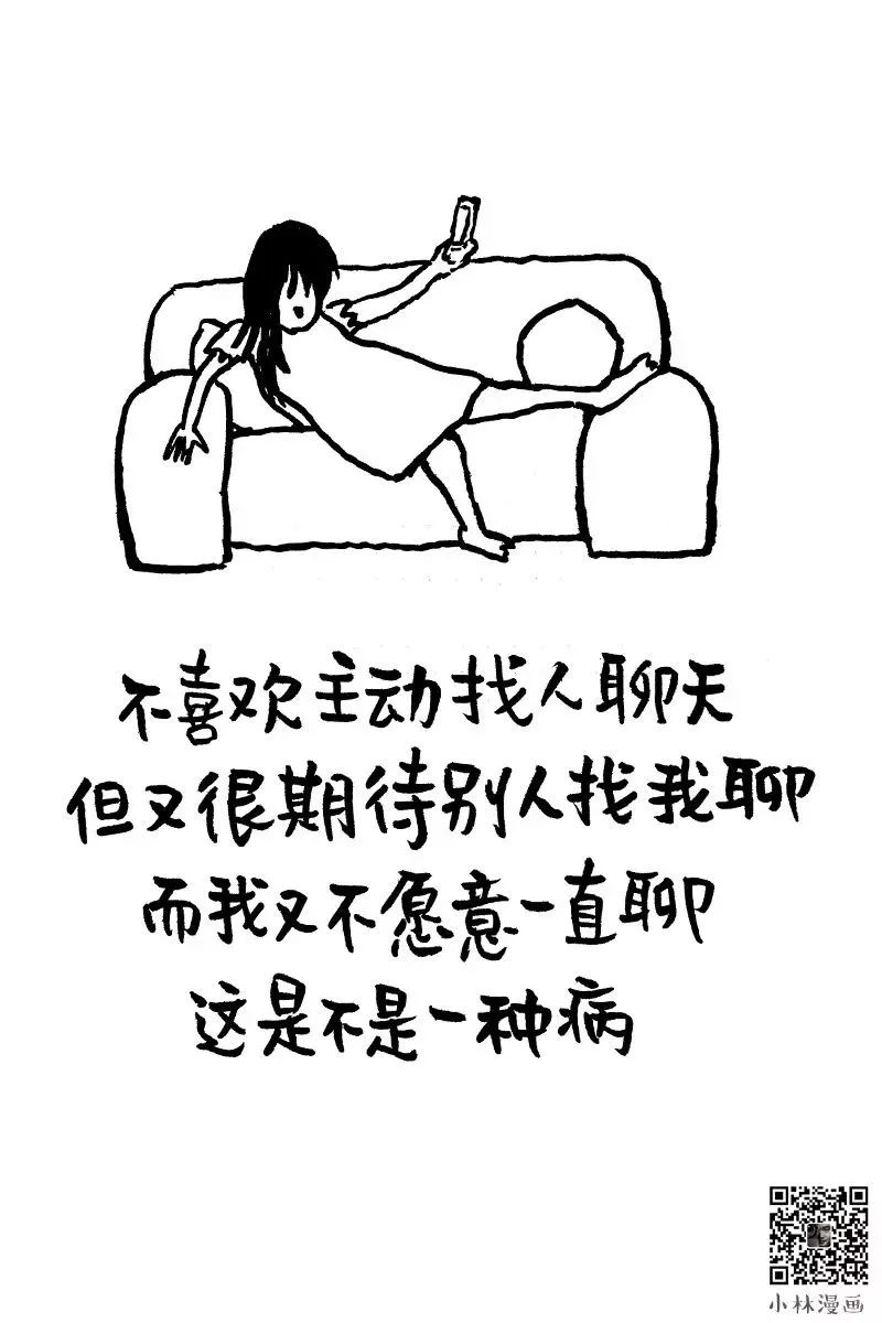 bsports必一网页版|案例:某公用事业公司岗位体系设计研究(图1) bsports必一网页版