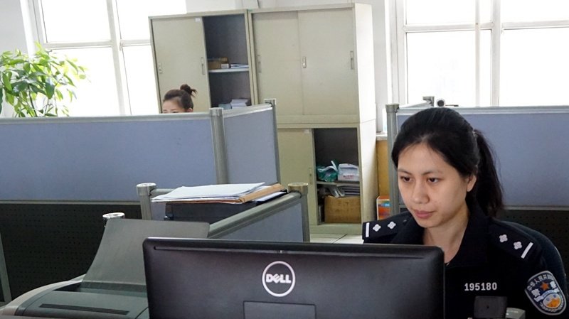 bsports必一网页版