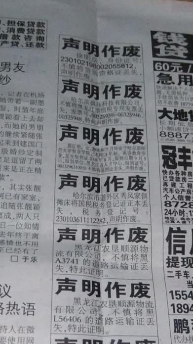 bsports必一网页版:王远美第一个职业棒球荣誉球!帅气的开球吸引了国外媒体的关注 数百万粉丝挤到了直播室(图2) bsports必一网页版