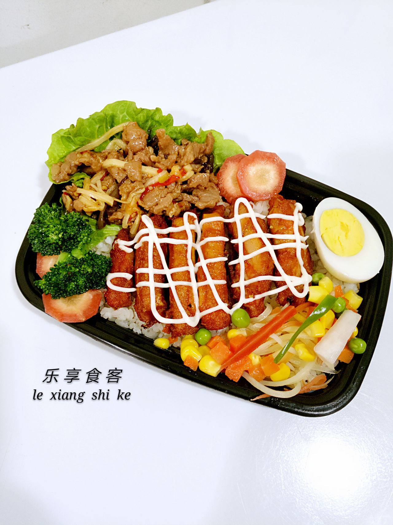 bsports必一网页版