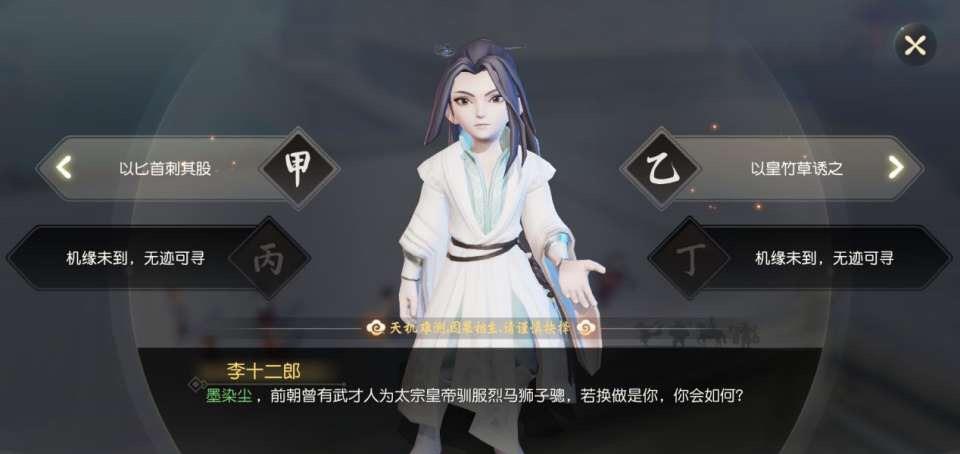 bsports必一网页版_12123交通宁静语音服务热线上线啦!业务管理、查询服务一个电话就搞定(图2) bsports必一网页版