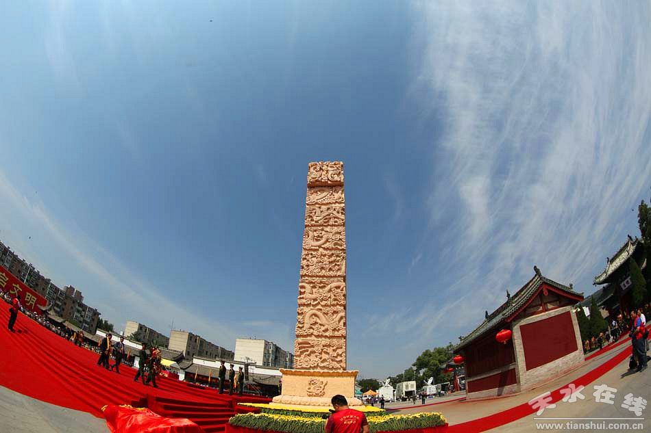 bsports必一网页版