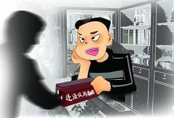 bsports必一网页版