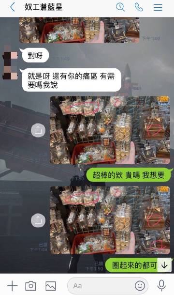 bsports必一网页版
