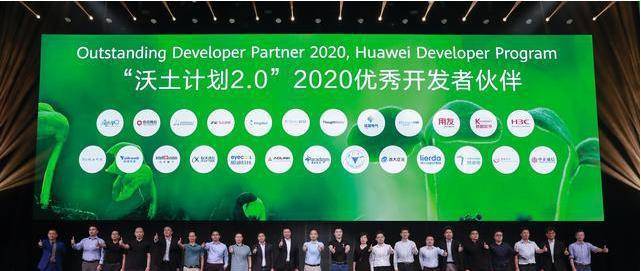 bsports必一网页版|
华为推云手机、阿里出云电脑 会突破无芯困局吗？(图8)