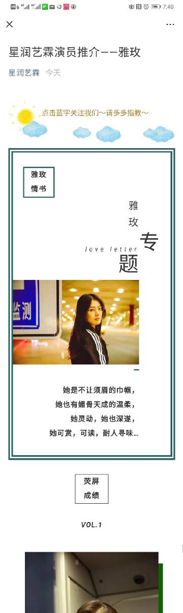 bsports必一网页版