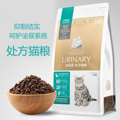 bsports必一网页版