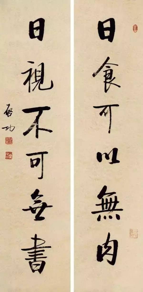 bsports必一网页版