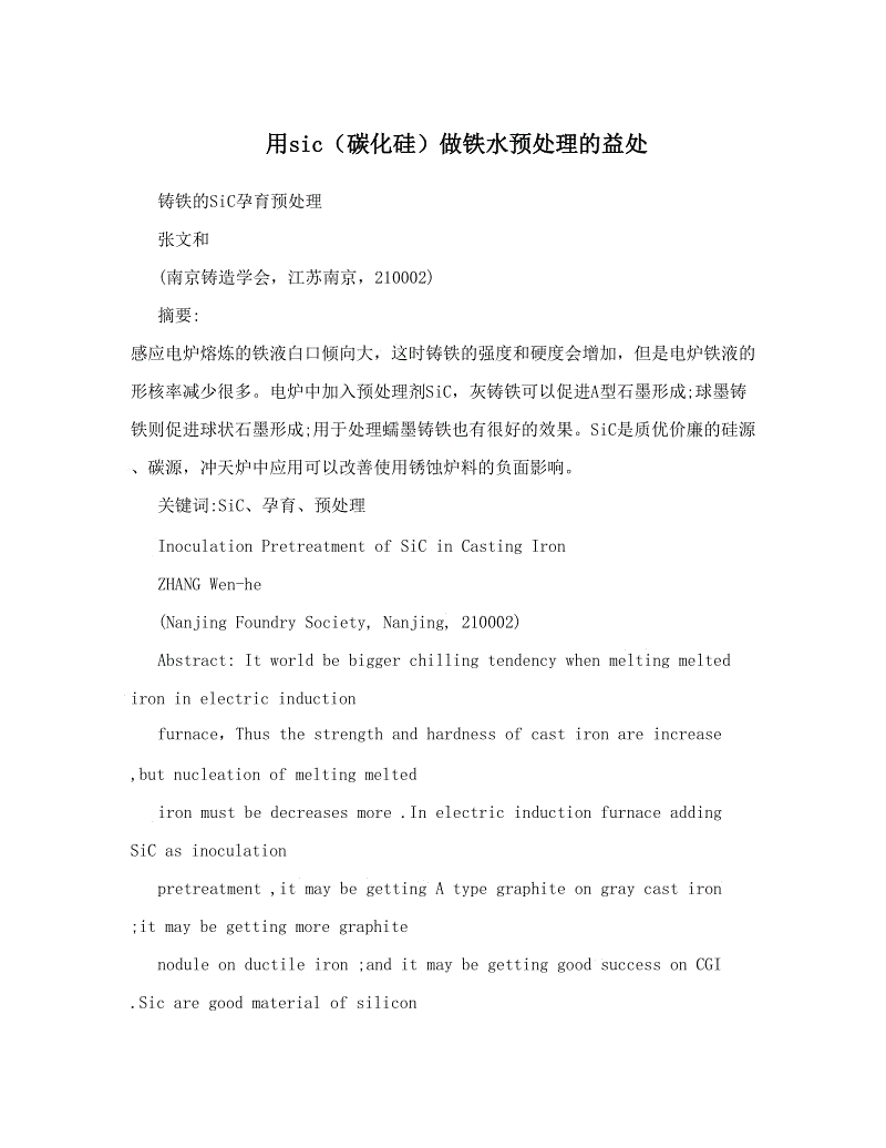 bsports必一网页版