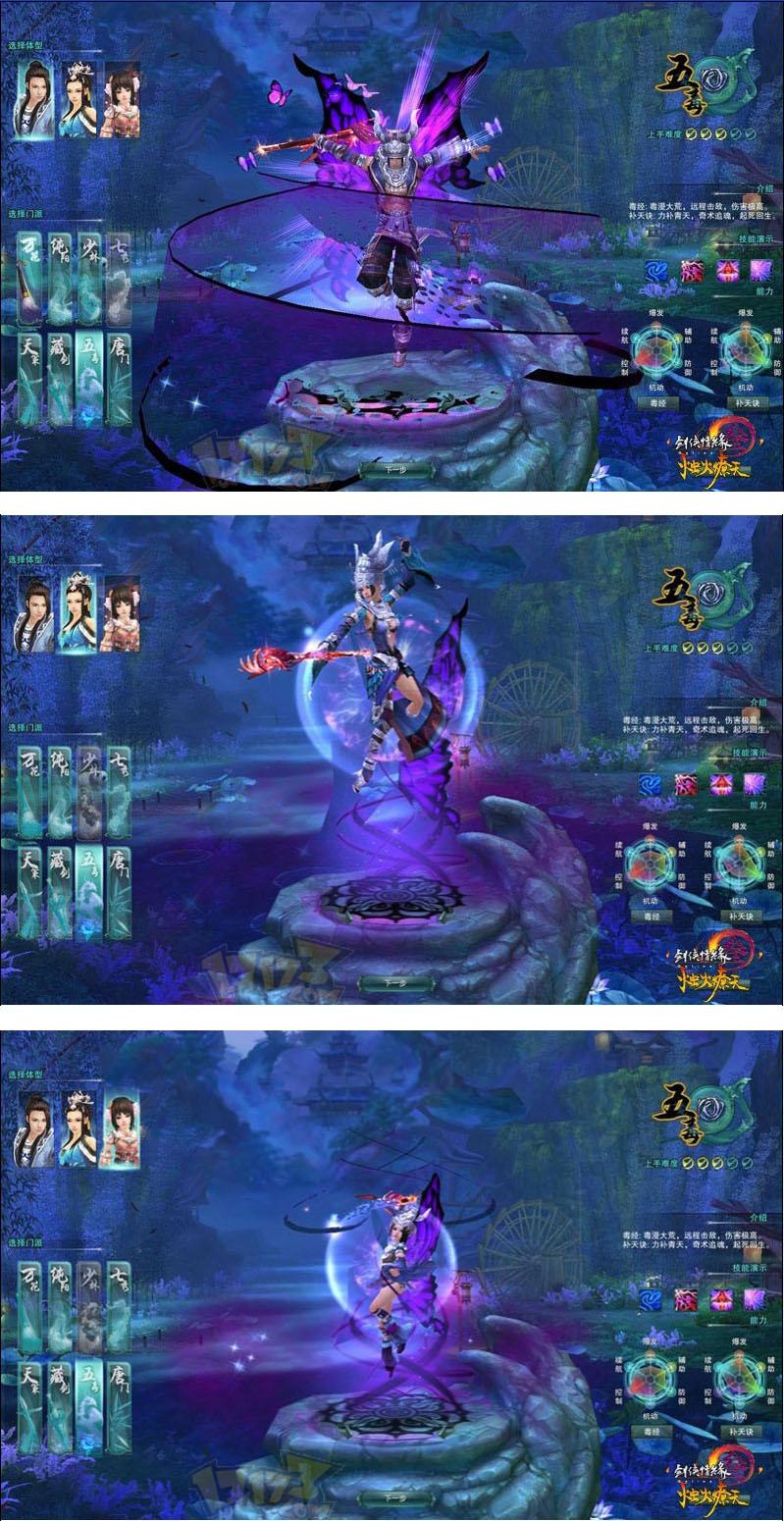 bsports必一网页版