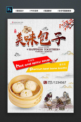 bsports必一网页版