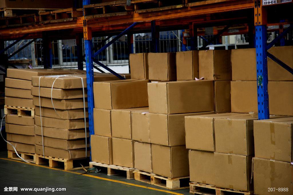 bsports必一网页版