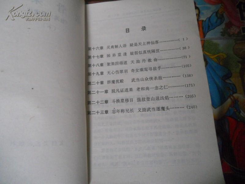 bsports必一网页版